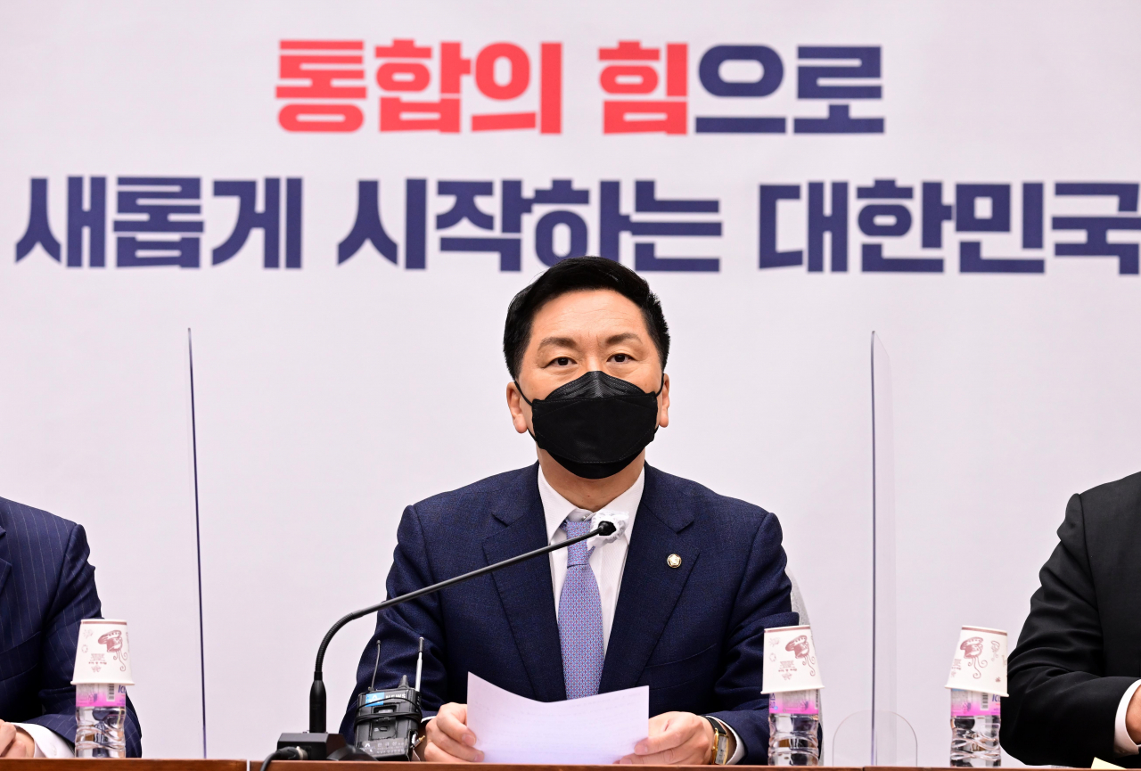 국민의힘 김기현 원내대표 [연합]