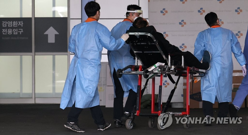 [연합]