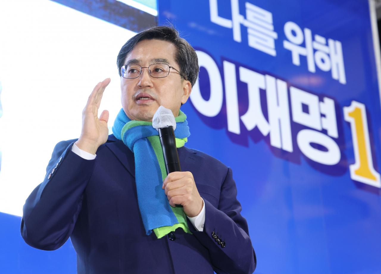 김동연 새로운물결 대표 [연합]