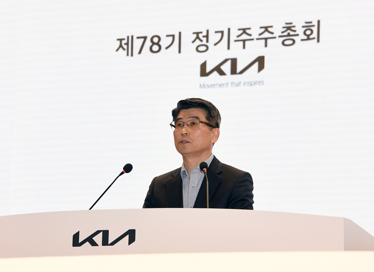 29일 기아 양재동 본사사옥에서 열린 제78기 정기 주주총회에서 송호성 사장이 발언하고 있다. [기아 제공]