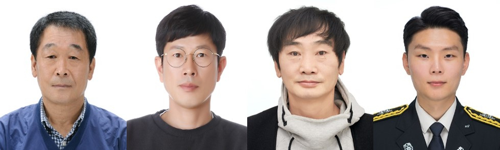 (왼쪽부터) 김하수 씨, 이광원 씨, 송영봉 씨, 이기성 소방사[LG복지재단 제공]