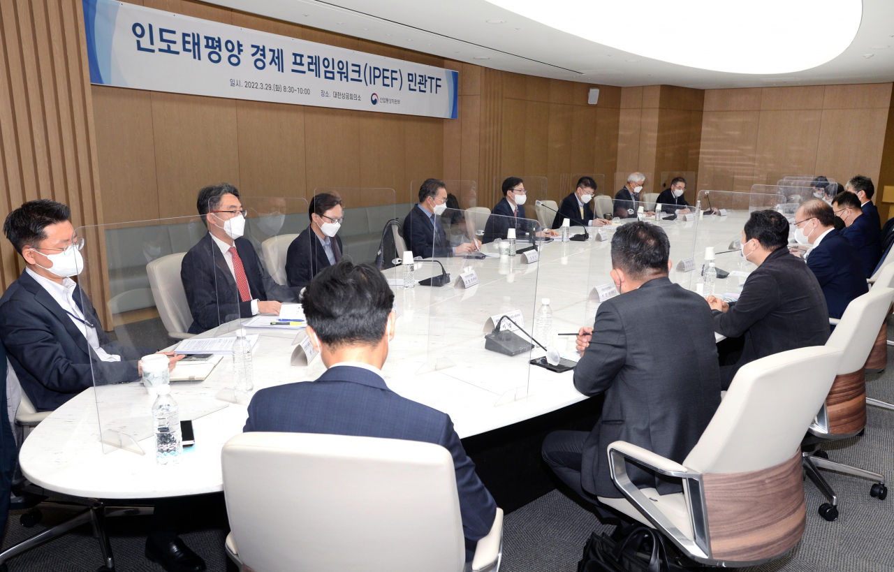 This photo, provided by Seoul's industry ministry, shows a meeting of a task force on South Korea's responses to the US-led Indo-Pacific Economic Framework (IPEF), held in Seoul on Tuesday. (Seoul's industry ministry)