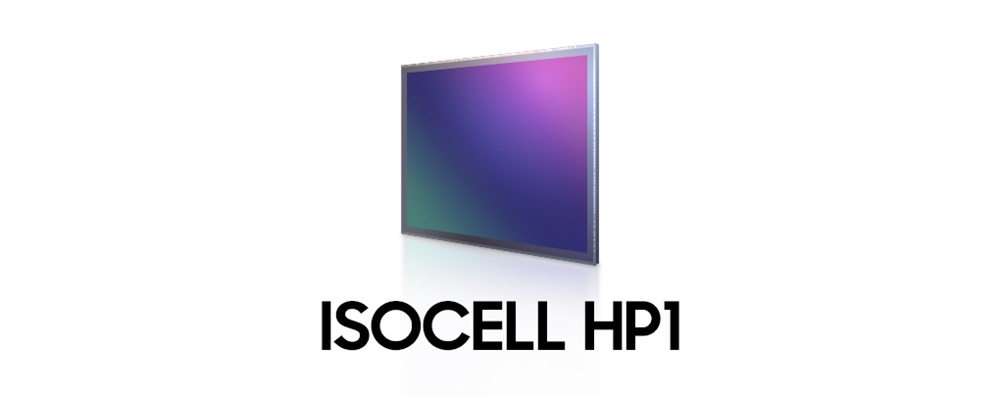 삼성전자가 지난해 9월 공개한 2억화소 이미지 센서 '아이소셀 HP1'. [삼성전자]