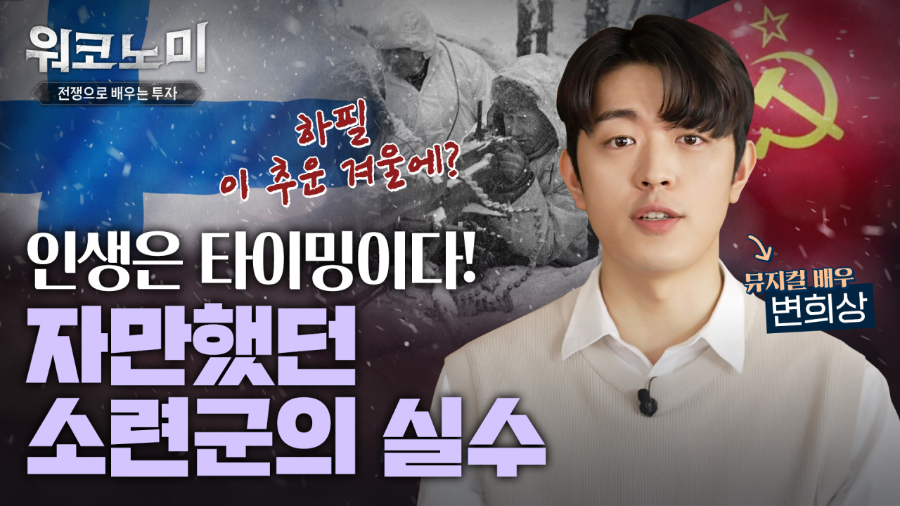 삼성증권 제공