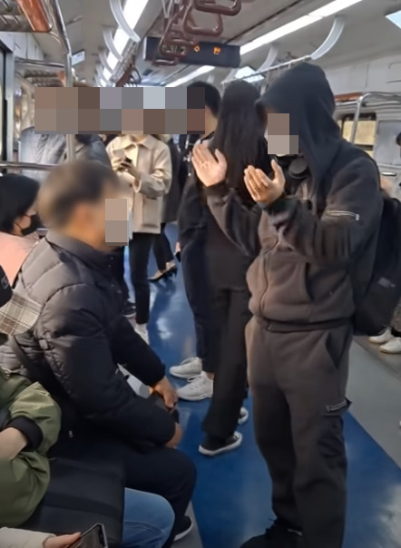 [유튜브 캡처]