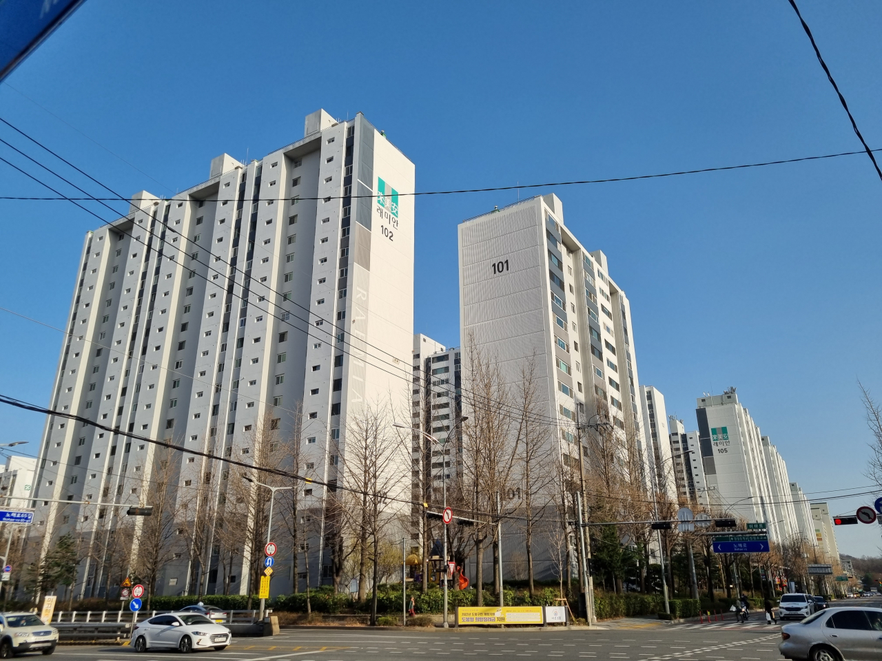 이달 들어 신고가 경신이 이뤄진 서울 도봉구 창동 삼성래미안. 유오상 기자