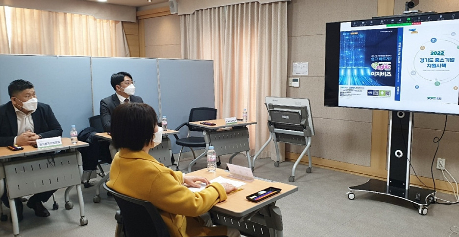 [수원시 제공]