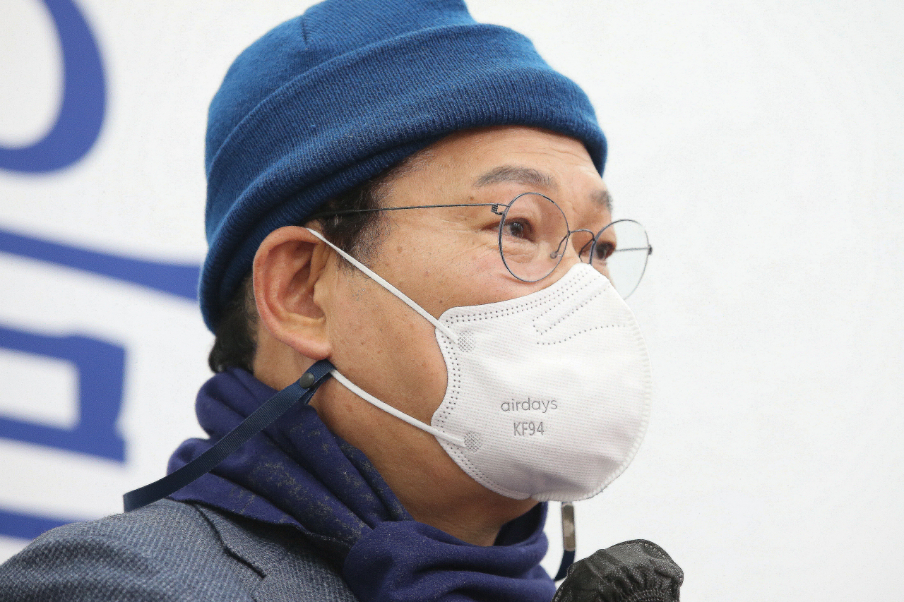송영길 더불어민주당 대표. [연합]