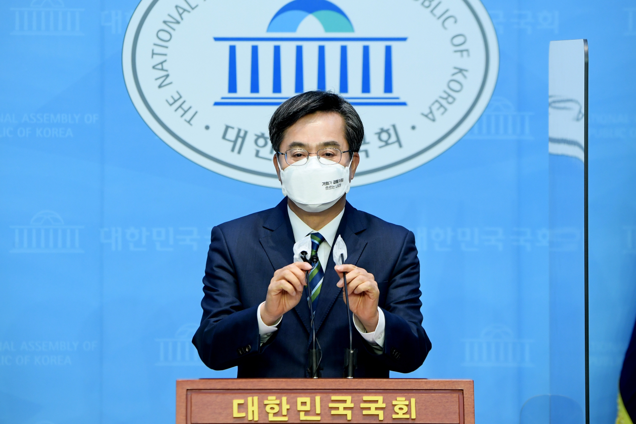 김동연 새로운물결 대표 [연합]