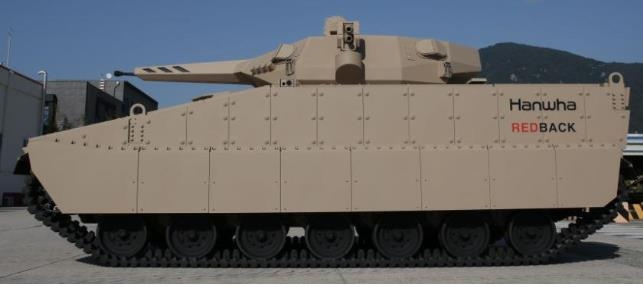 This photo released by the Defense Acquisition Program Administration on Wednesday, shows the Redback armored vehicle.(Yonhap)