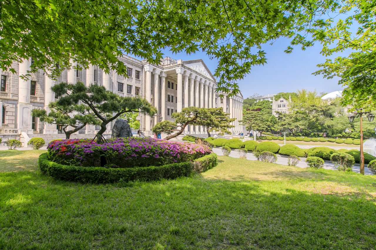 경희대 서울캠퍼스. [경희대 제공]