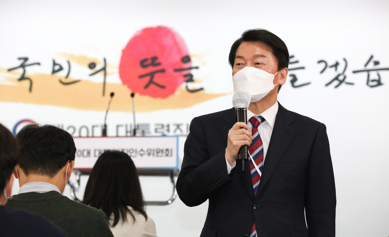 안철수 대통령직 인수위원장이 30일 오전 서울 종로구 통의동 대통령직 인수위원회에서 열린 기자간담회에서 국무총리직을 맡지 않겠다는 뜻을 밝혔다. [연합]