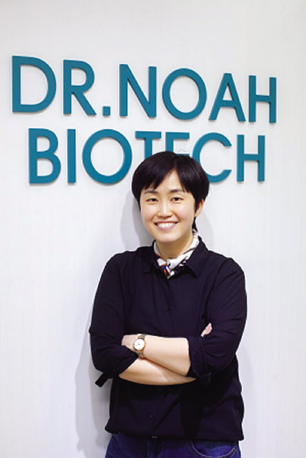 이지현 닥터노아바이오텍 대표.