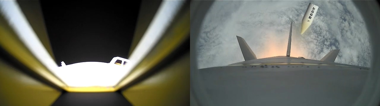 Fairing separation (Ministry of National Defense)