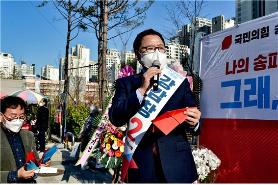 강감창 전 서울시의회 부의장(서울 송파구청장 예비후보). [강감창 측 제공]