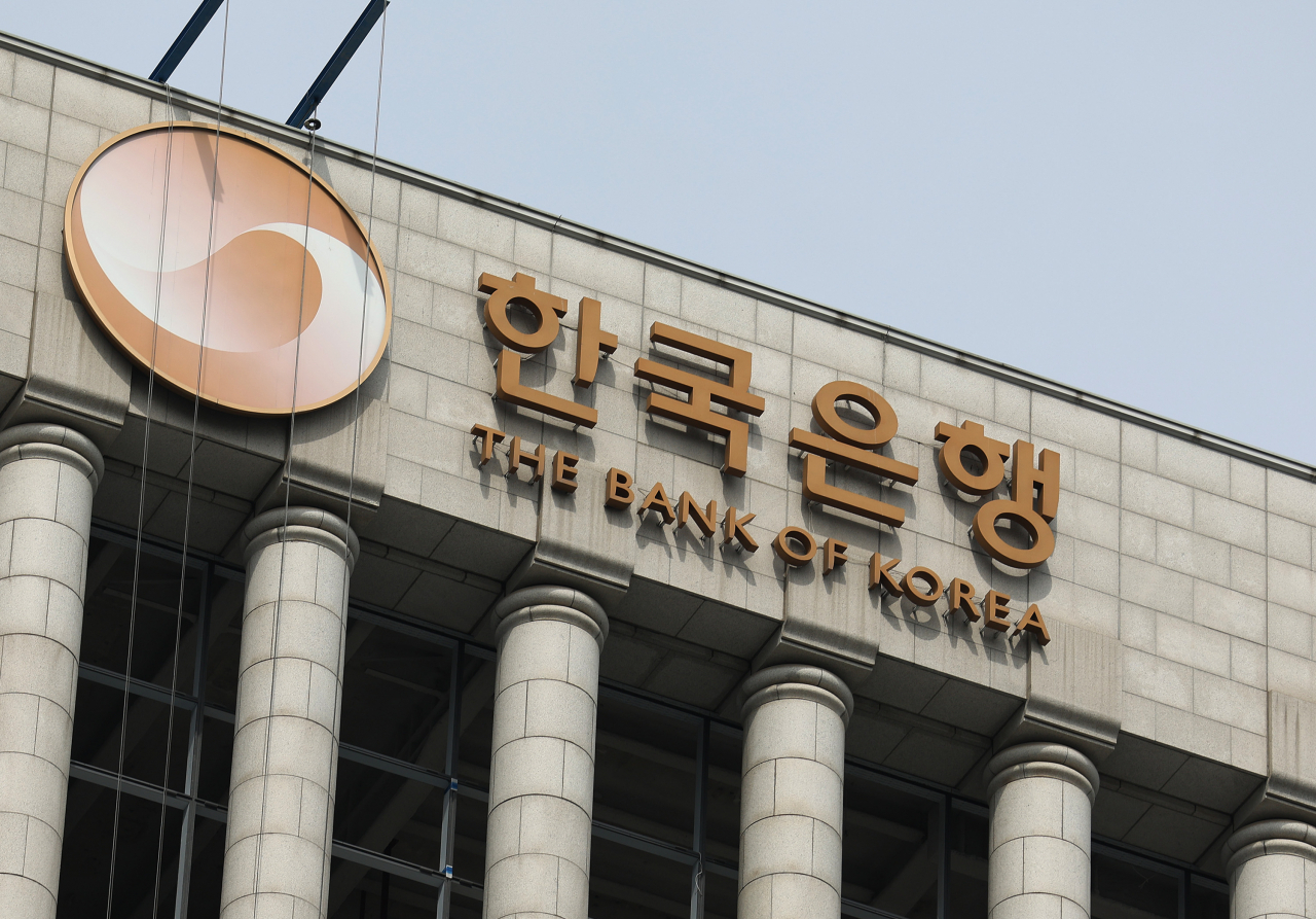 [연합]