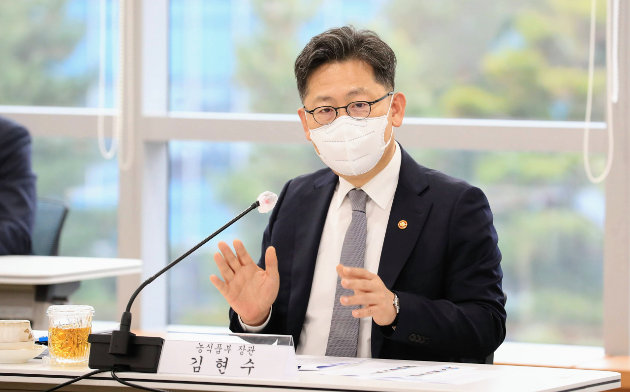 김현수 농림축산식품부 장관 [헤럴드경제DB]