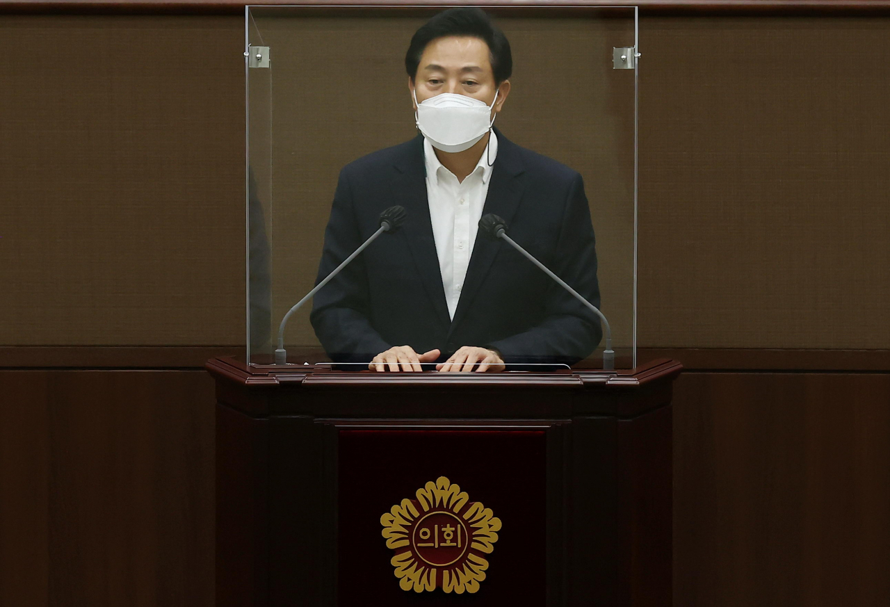 오세훈 서울시장이 25일 오후 서울 중구 서울시의회에서 열린 제306회 임시회 제1차 본회의에서 2022년도 제1회 추가경정예산안에 대한 시정연설을 하고 있다. [연합]