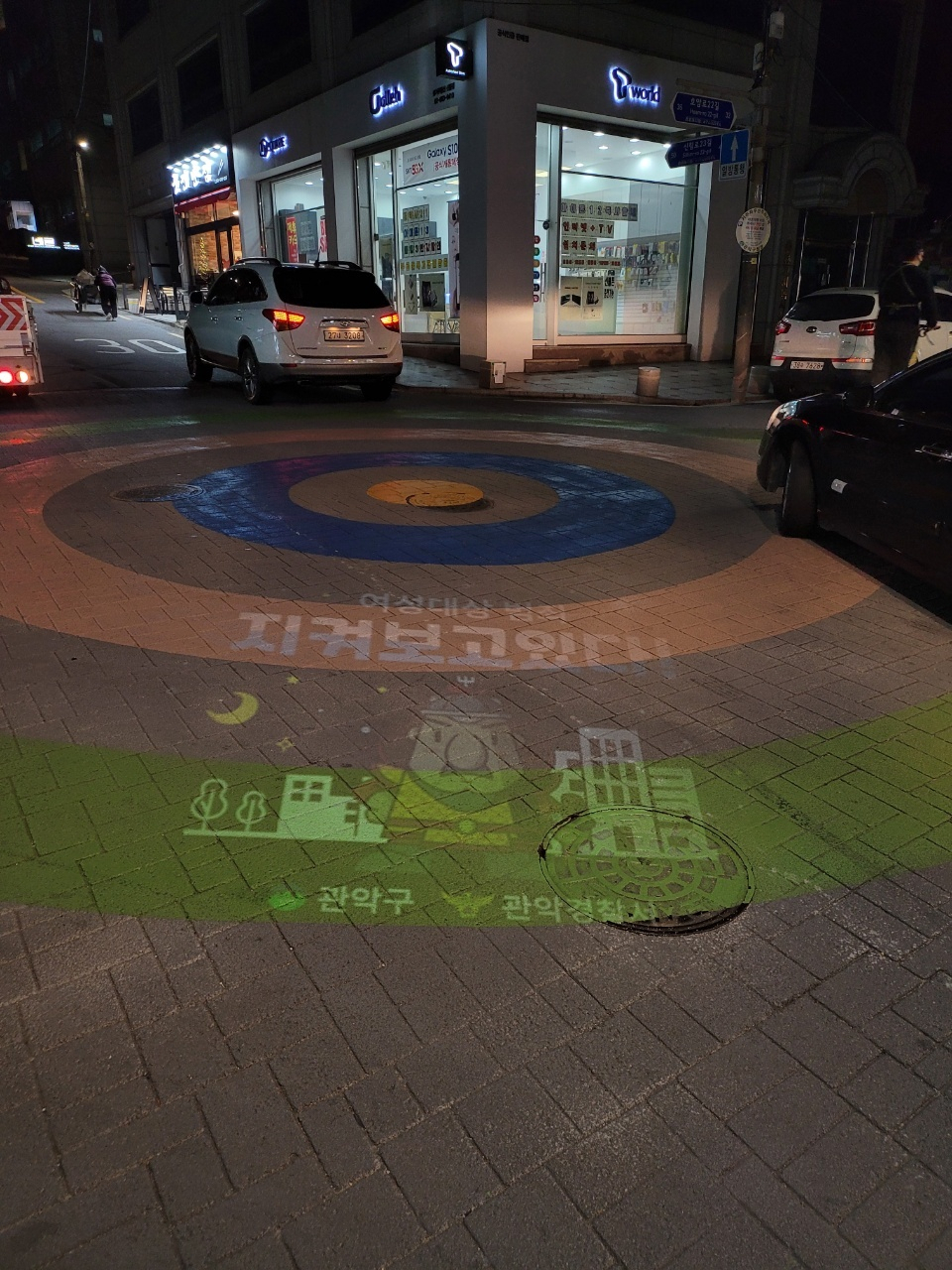 고보조명 설치 모습.