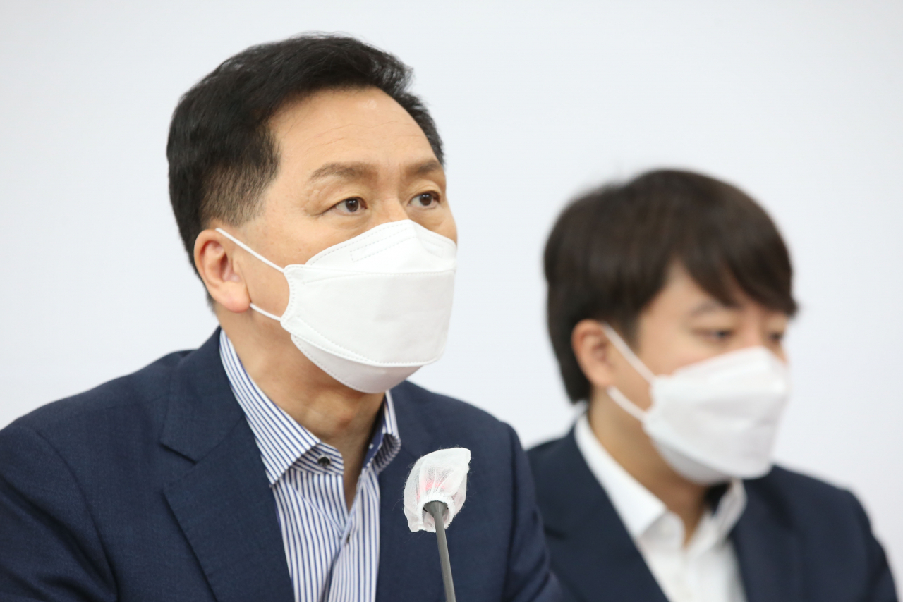 국민의힘 김기현 원내대표가 31일 오전 서울 여의도 국회에서 열린 최고위원회의에서 발언하고 있다. [연합]