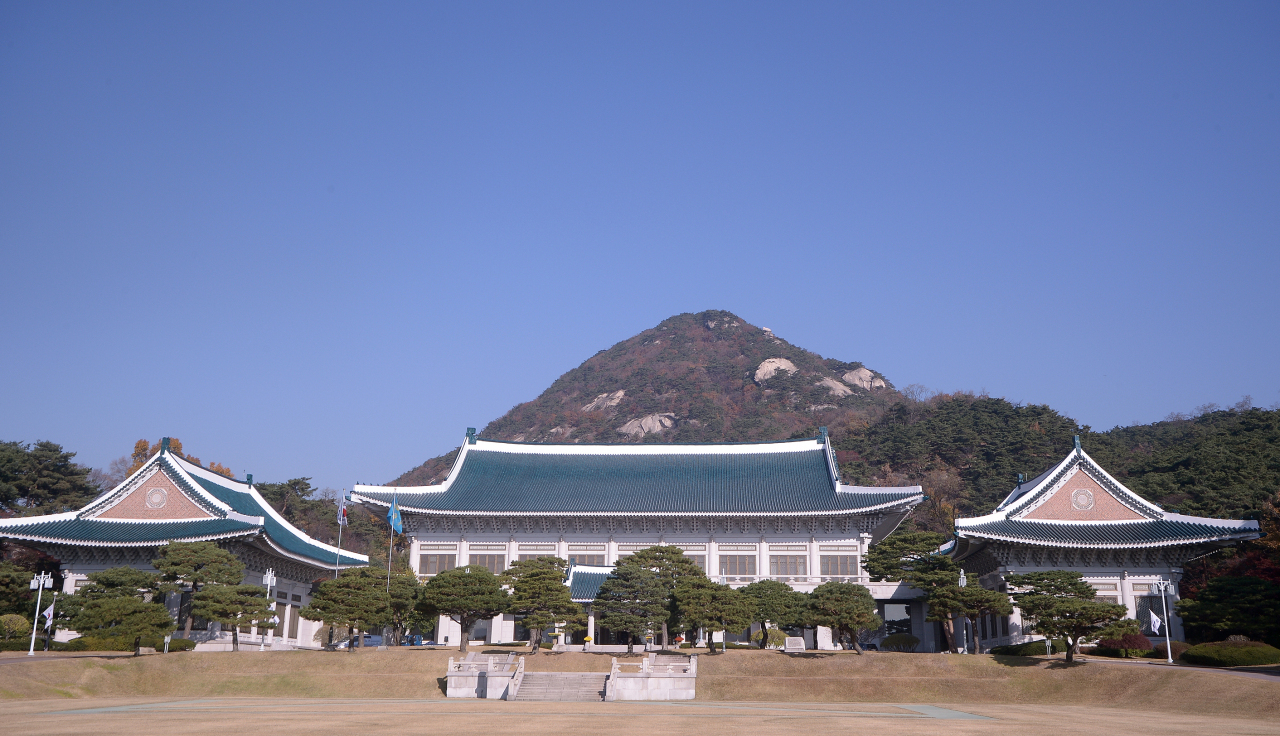 A view of Cheong Wa Dae in Jongno-gu, central Seoul (Yonhap)