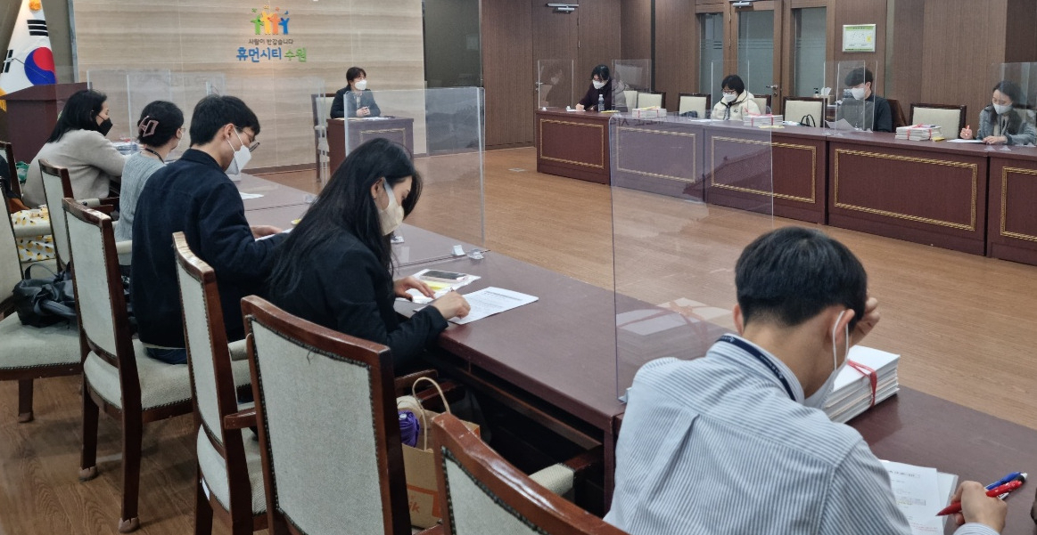 [수원시 제공]