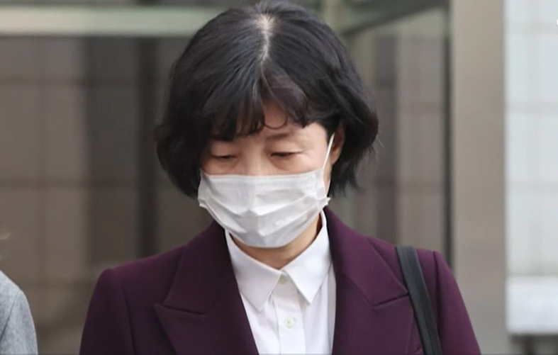 양정숙 무소속 의원. [연합]