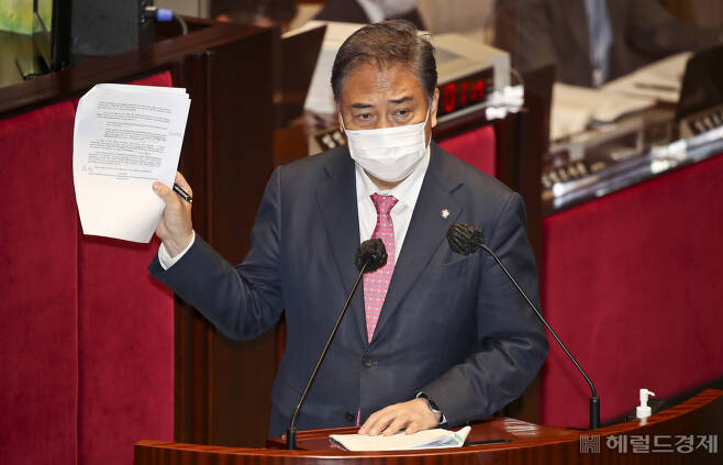 한미 정책협의 대표단 단장을 맡은 박진 국민의힘 의원