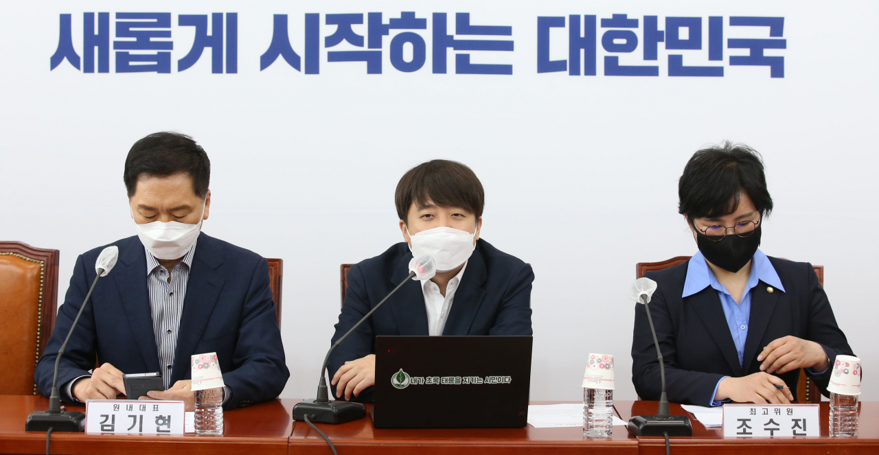 국민의힘 이준석 대표가 31일 오전 서울 여의도 국회에서 열린 최고위원회의에서 발언하고 있다. [연합]