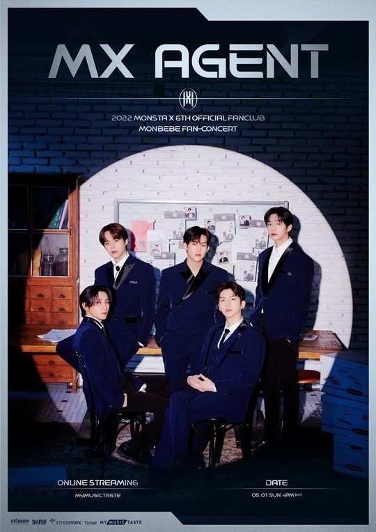 (Credit: Starship Entertainment)