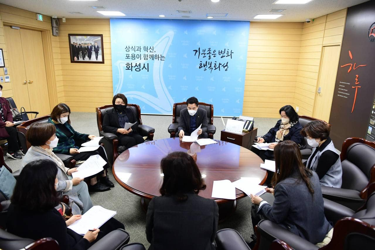 서철모 화성시장 페북 캡처.