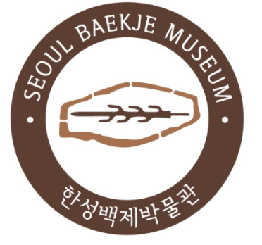한성백제박물관 로고. [한성백제박물관 공식블로그 갈무리]
