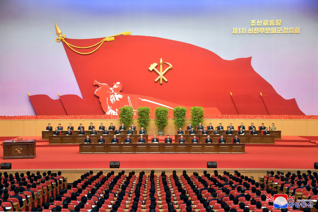 Officials in the information field of the Workers' Party of Korea take part in the first workshop at the April 25 House of Culture in Pyongyang on Monday, in this photo released by the North's official Korean Central News Agency. (Yonhap)