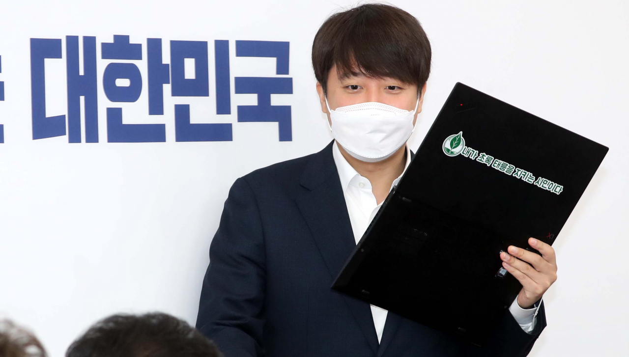 지난달 31일 오전 국회에서 열린 국민의힘 최고위원회의에 참석한 이준석 대표. [연합]