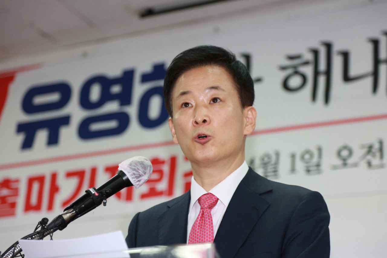 박근혜 전 대통령의 법률대리인인 유영하 변호사가 1일 오전 국민의힘 대구시당에서 대구시장 출마를 밝히고 있다. [연합]