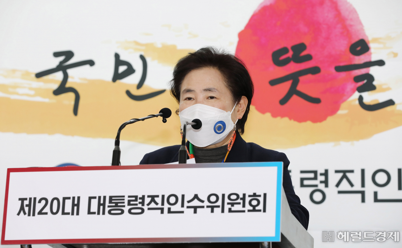 신용현 대통령직인수위원회 대변인이 1일 오후 서울 종로구 삼청동 인수위 브리핑룸에서 정례브리핑을 하고 있다. 박해묵 기자