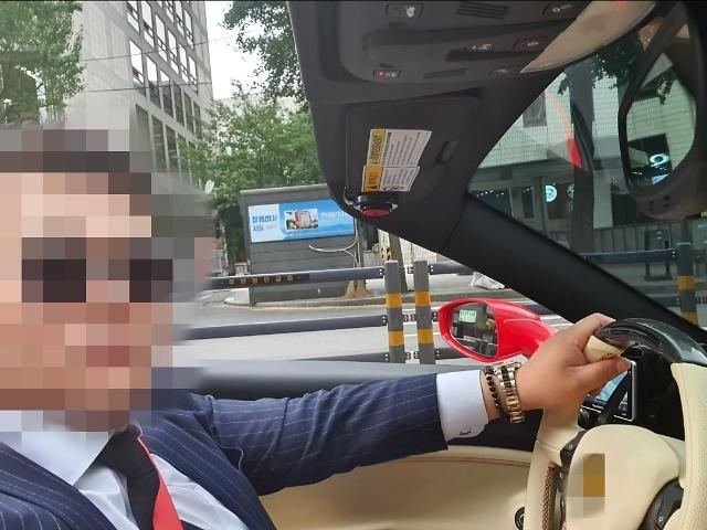‘가짜 수산업자’ 김씨가 사회관계망서비스(SNS)에 올린 자신의 모습 [연합]