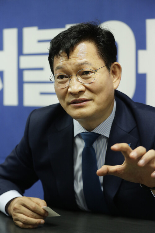 송영길 전 대표