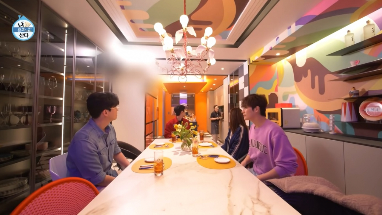 개그우먼 박나래가 55억원에 낙찰받은 단독주택 [MBC 예능프로그램 ‘나 혼자 산다’]