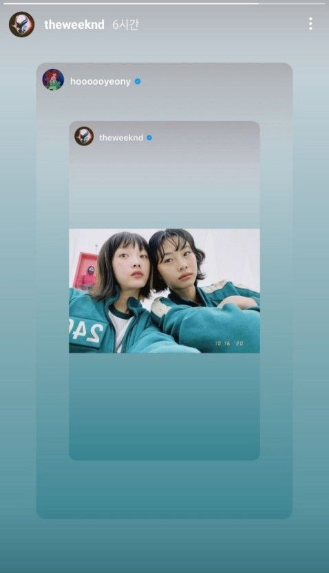 정호연 [유니버설뮤직 제공]
