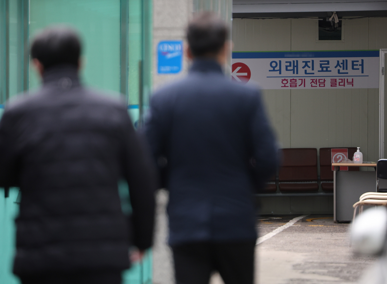 [사진=연합]