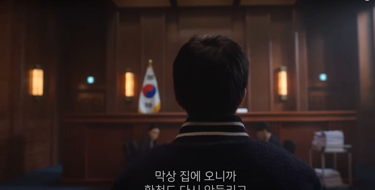 A scene in Netflix’s “Juvenile Justice,” a show dealing with the issue of criminal minors. (Netflix)