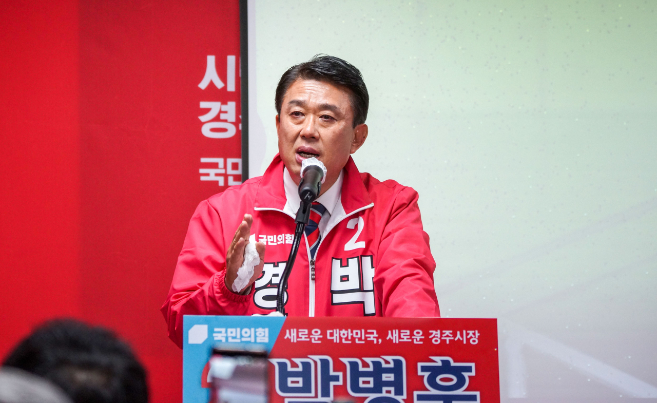 박병훈 예비후보는 2일 선거사무소 개소식을 열었다.[박병훈 예비후보 선거사무소 제공]