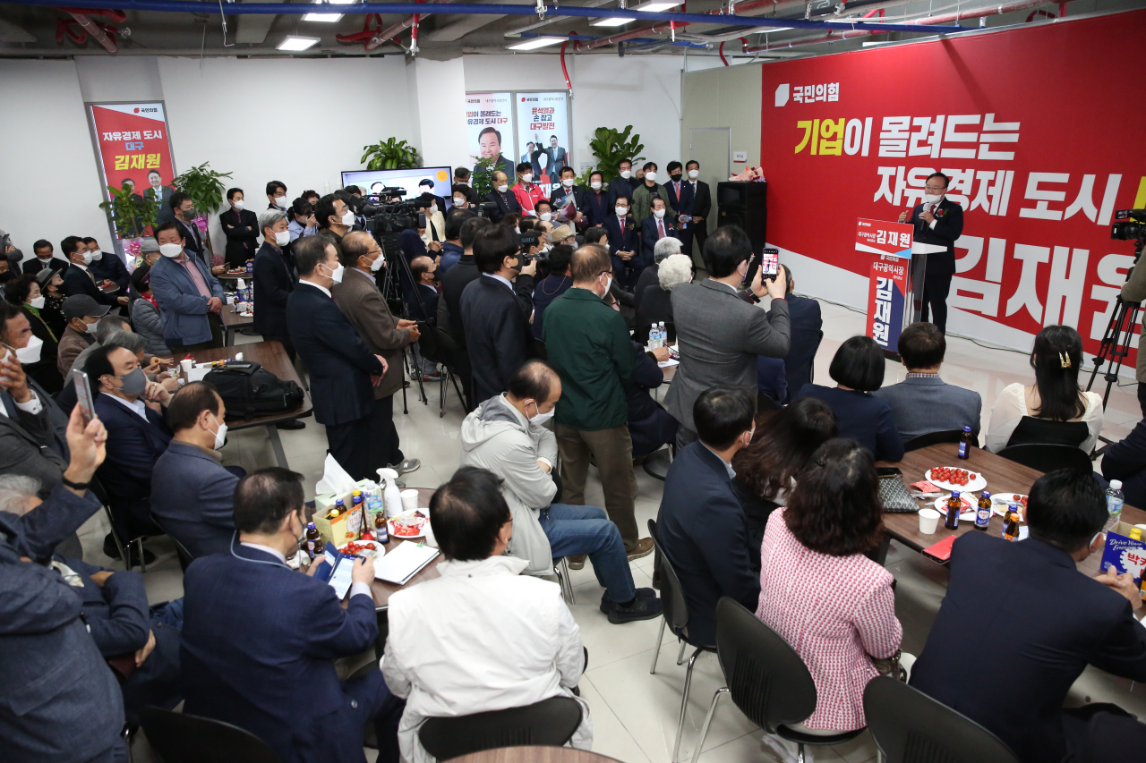 김재원 대구시장 예비후보는 3일 선거사무소 개소식을 열었다.[김재원 예비후보 선거캠프 제공]
