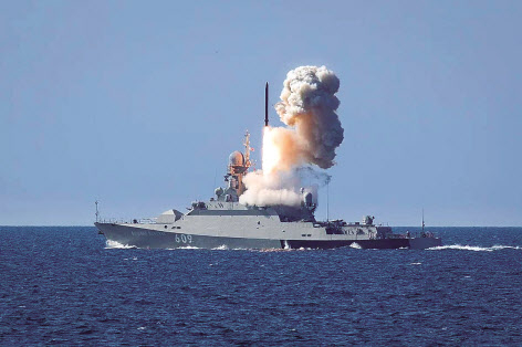‘SS-N-30 칼리버’ 순항미사일의 모습. [CSIS]