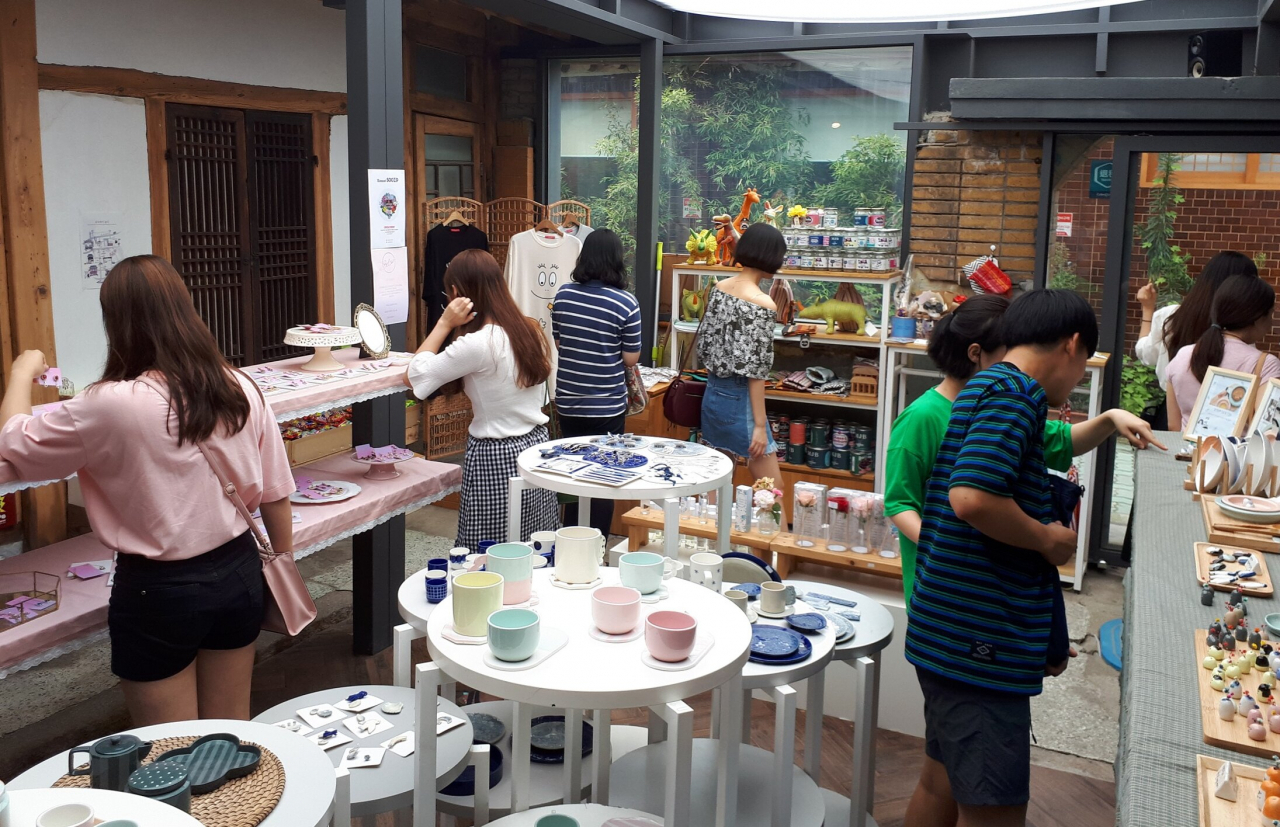 서울 익선동 공방