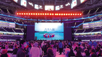 방탄소년단의 지난 LA공연때 상영된 ‘Feel the Rhythm of Korea’ 영상.