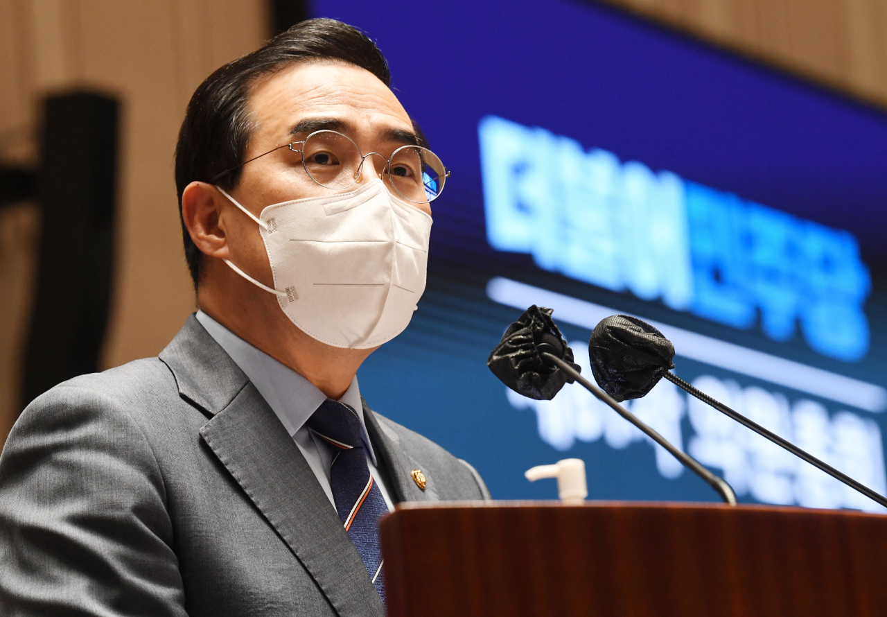 박홍근 더불어민주당 원내대표가 5일 국회에서 열린 의원총회에서 발언하고 있다. [연합]