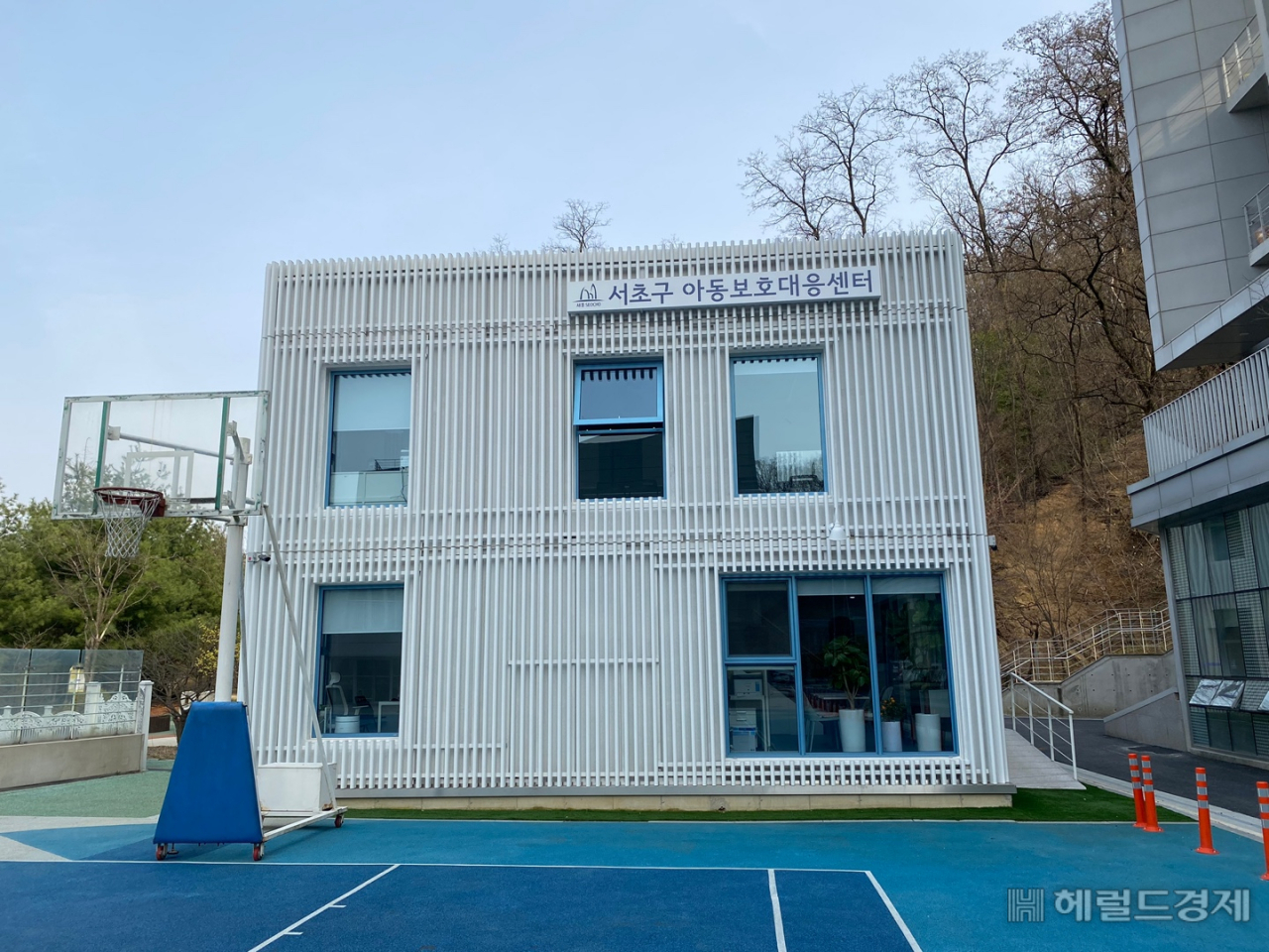 서초구 아동보호대응센터 전경. [서초구 제공]