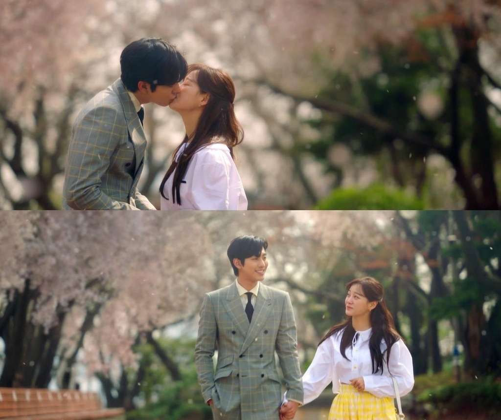 This combined image provided by SBS shows scenes from "Business Proposal." (SBS)